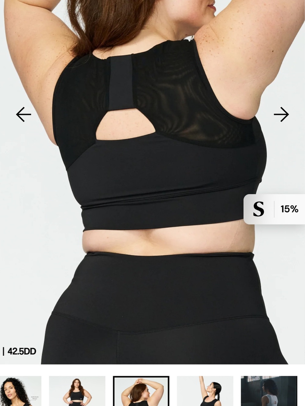 Forme Power Bra, Medium - Picture 6 of 13